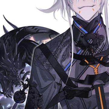 神荒秘闻 | 玄图觅踪