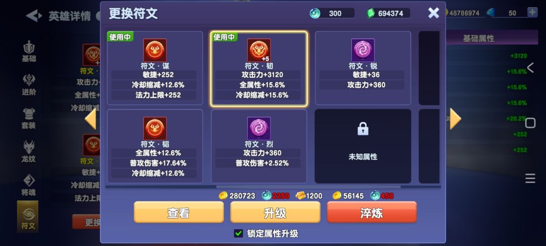 惊不惊喜意不意外? 3