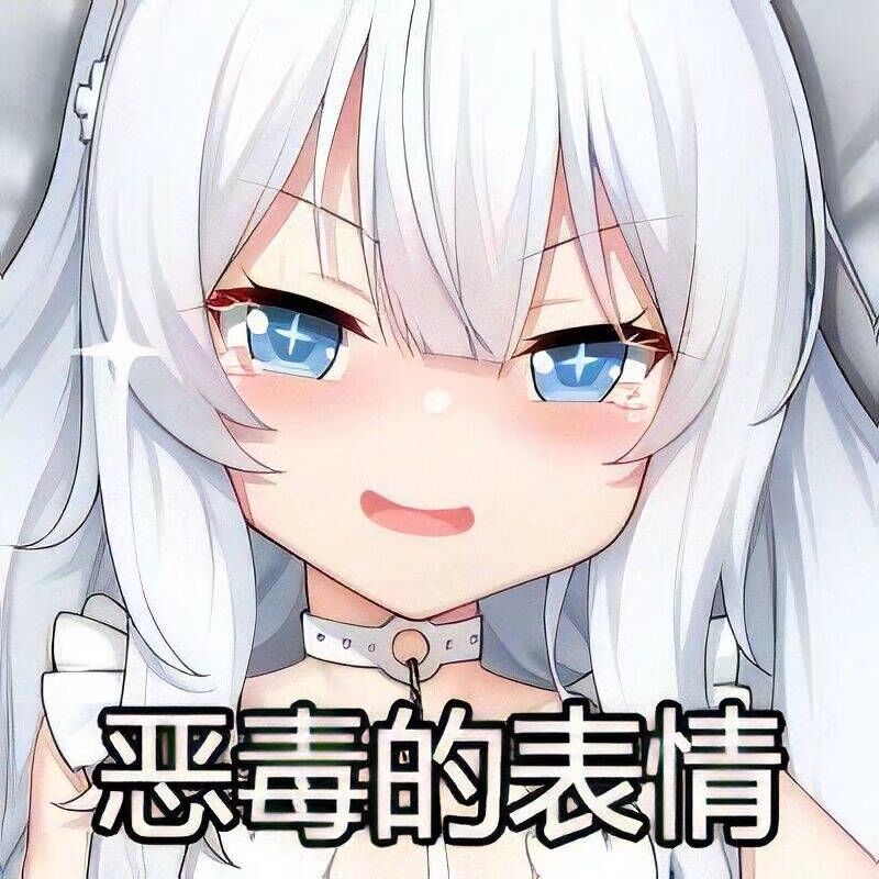动态图片 3