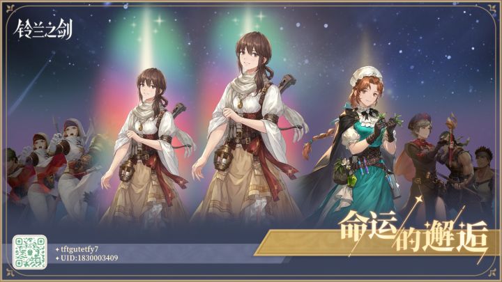 单刀直入，就是晒卡的截图