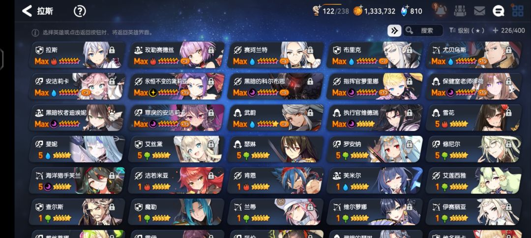 萌新提问 1