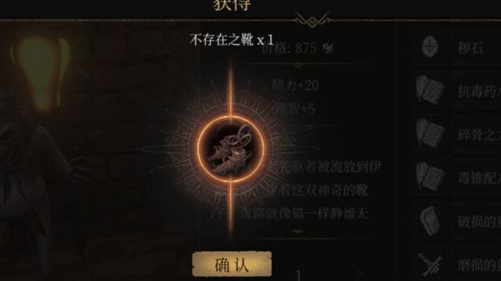 一路怀揣着巨款，那是一次都不敢嘎鸭T^T截图