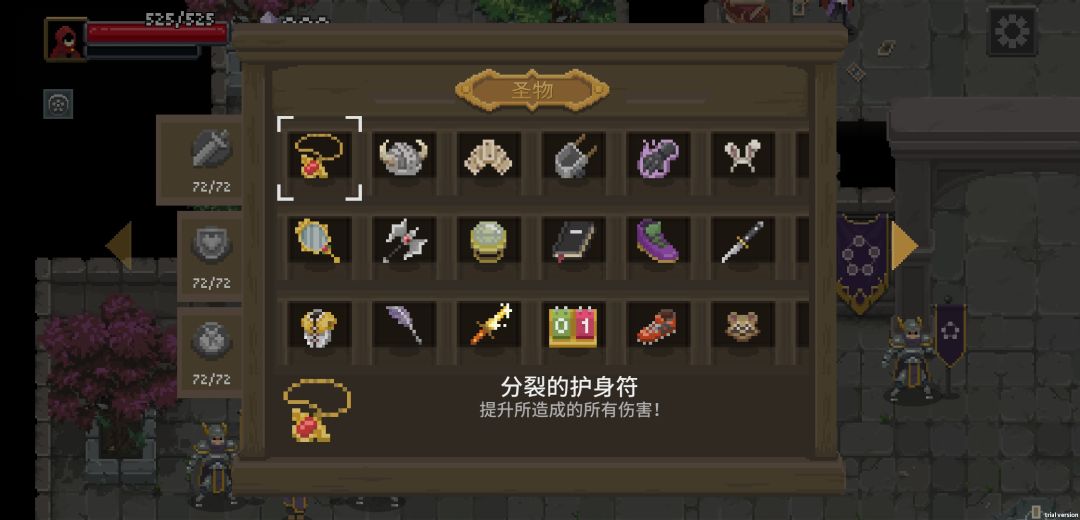 手残党玩不来 2