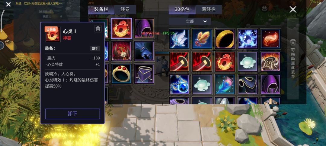 动态图片 1