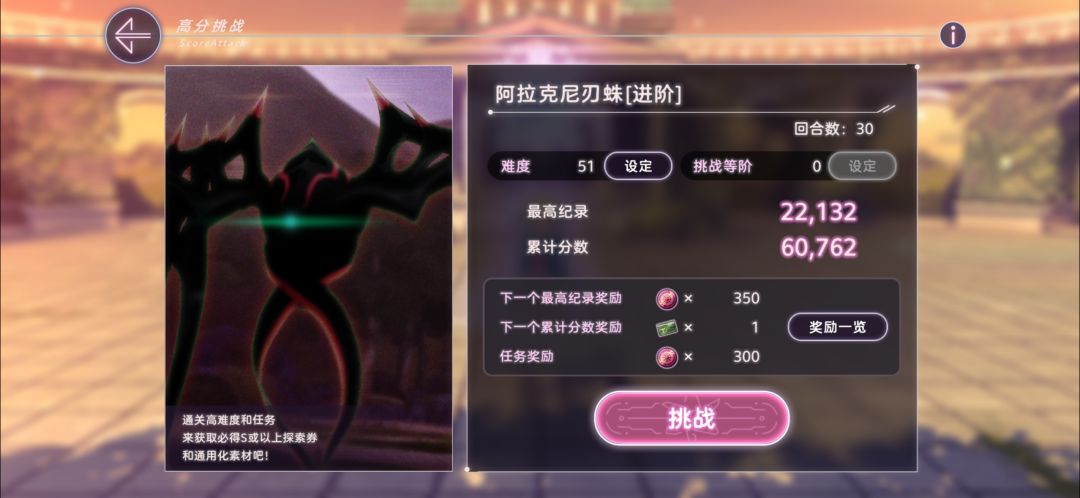 心中的AB 4
