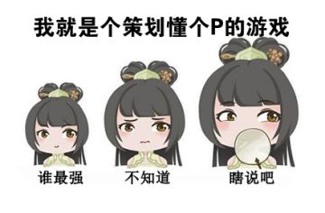 今日礼包已发放200蜀锦+20国家连抽