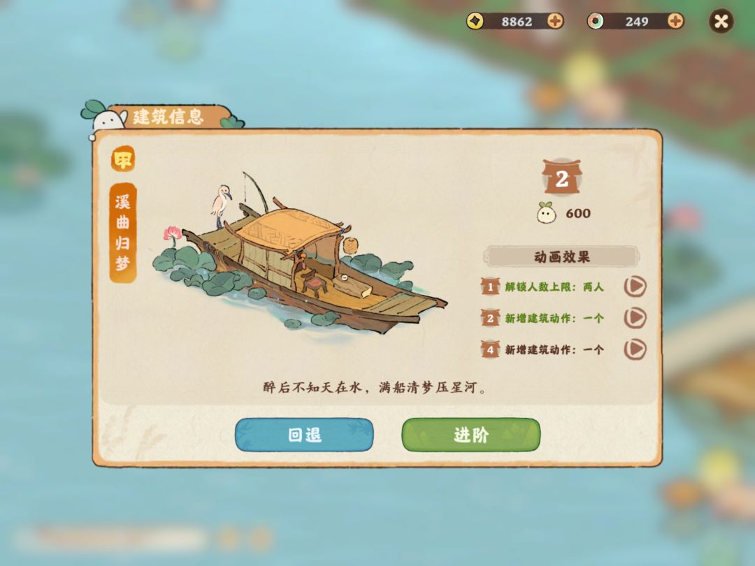 送号啦!!!!iosQ区! 2