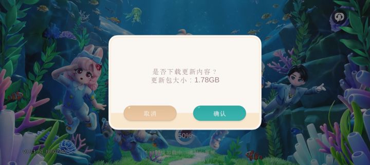 不让我进游戏竟然还不管?截图