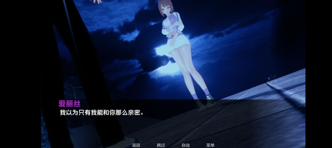 晚上睡觉前开上一局嘎拉给木多是一件美事啊 1