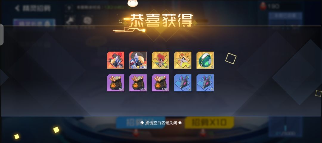 可以的 1