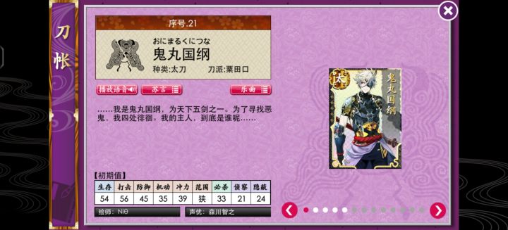 捞出来啦截图