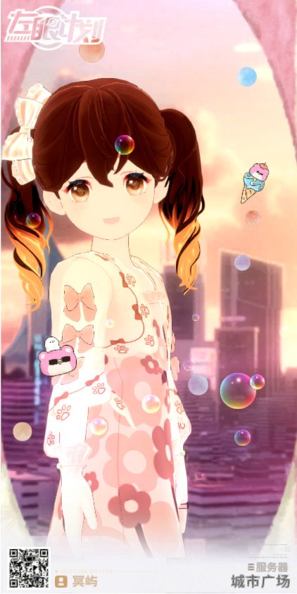 宝贝怎么看怎么可爱哈哈! 2