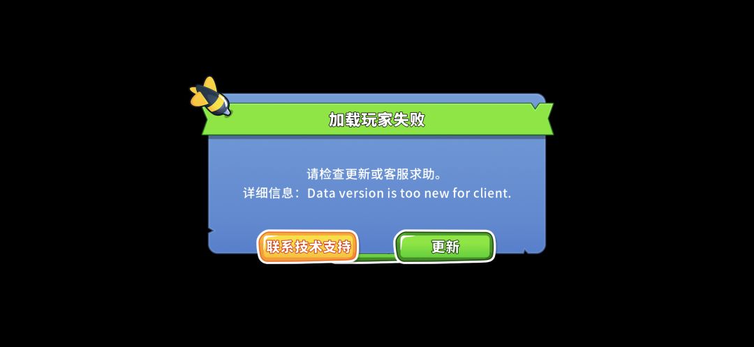 这啥情况 1