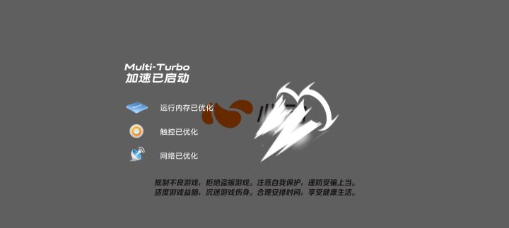 T3经典版过去了，留个纪念意义截图