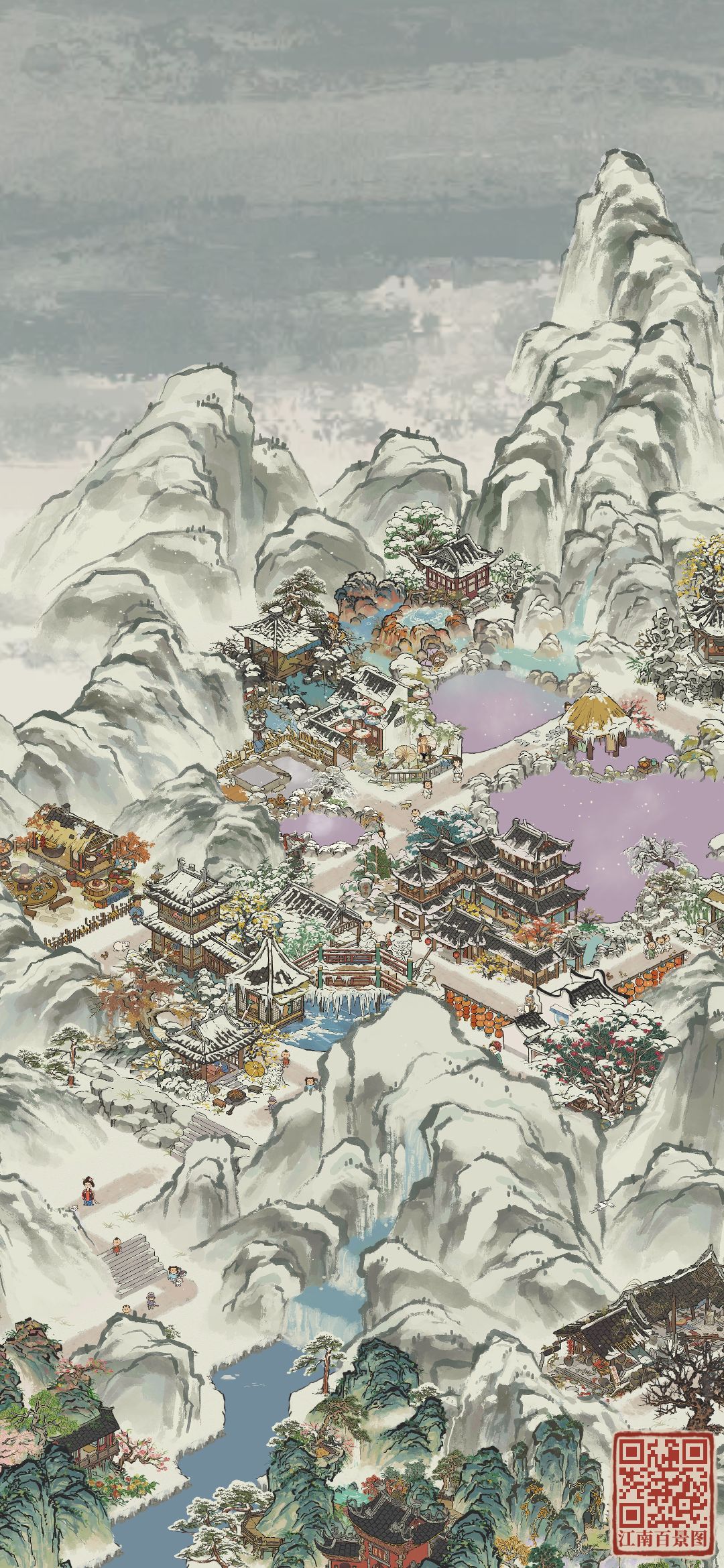 白雪扩建布局 3