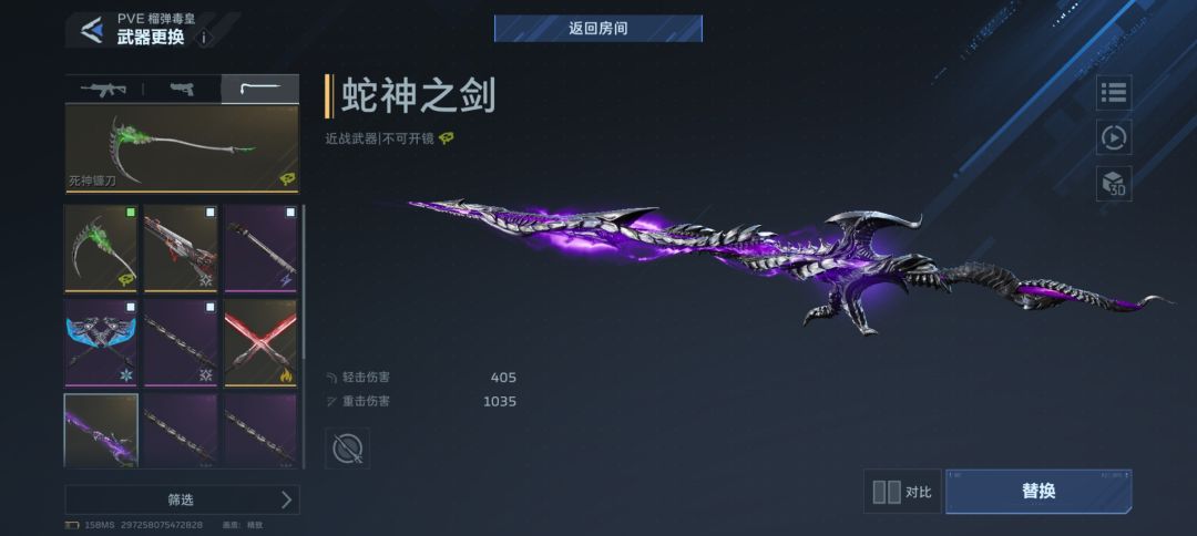 今天爆率可以啊 2