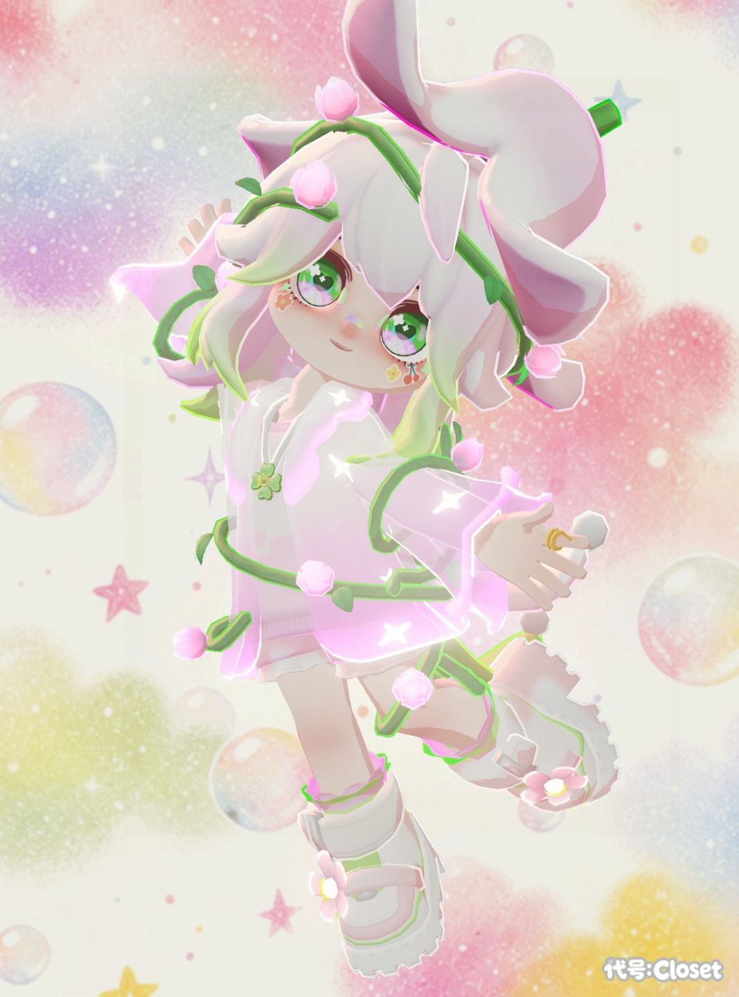一测撒花 9