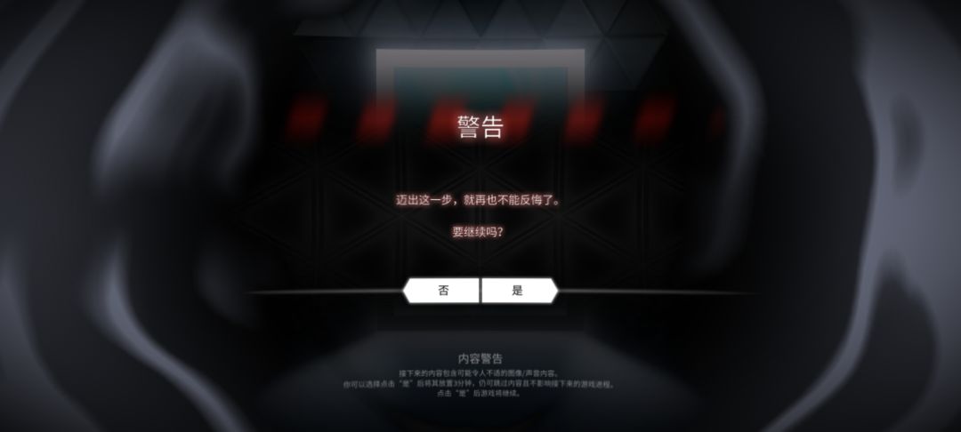 第九章我真的哭了，谢谢你们 5