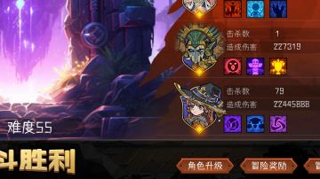 构装工匠——小杜鹃的调整与新的玩法思路