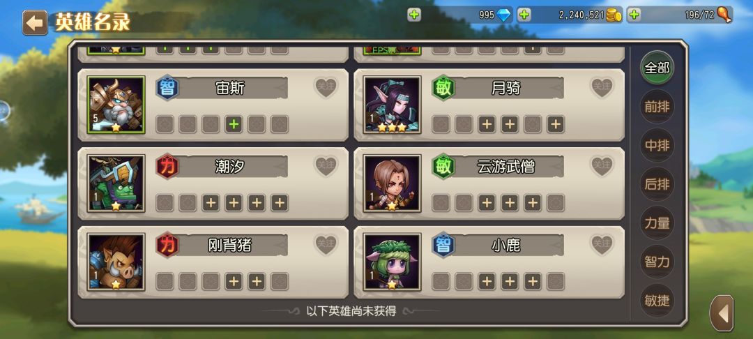 求助 2