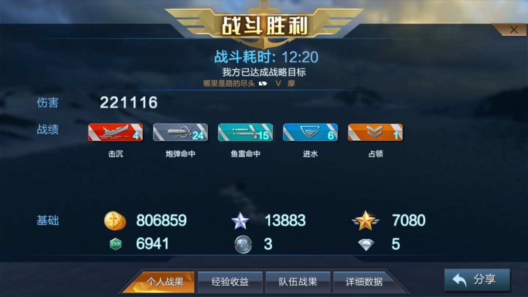 动态图片 1