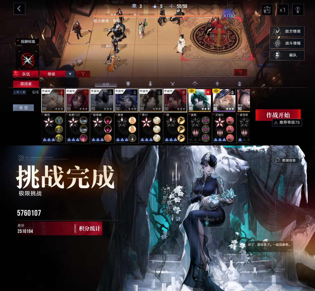 啊? 1