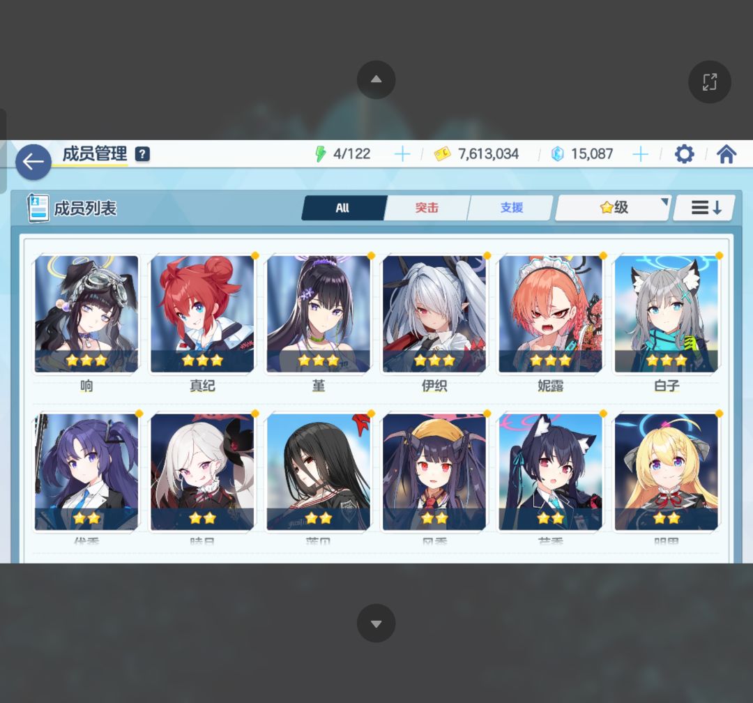 新人不懂就问 1