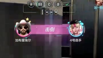 “小”的爆料(ಡωಡ)