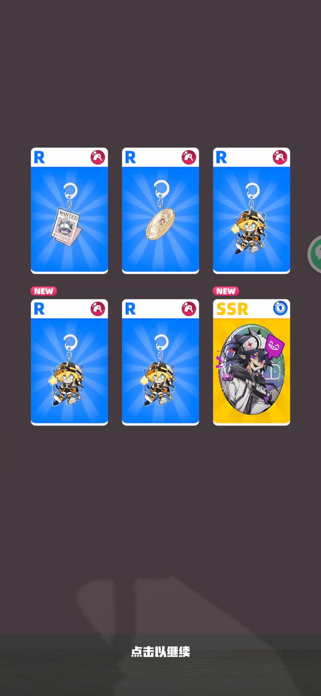 金吹狂喜! 3