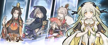 【重要告示】《我的门派》新区开启预告