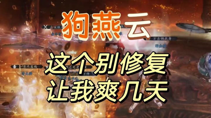 兄弟最新用抗伤身份打本方法来了，亲测爽截图