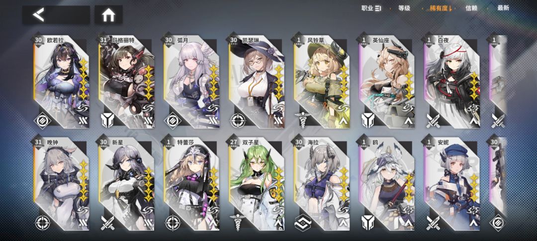 还不错,没充1分钱,全是用赠送的 1