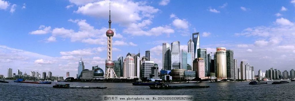 上海外滩 1