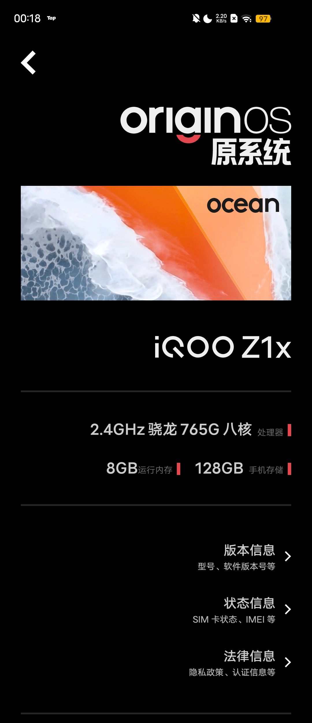 这个配置玩起来会很卡吗? 1