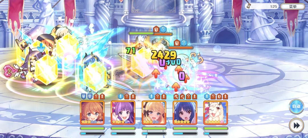 水千2号位防魔驴,以前没有注意过 2