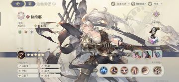 当你震惊于300倍率的时候