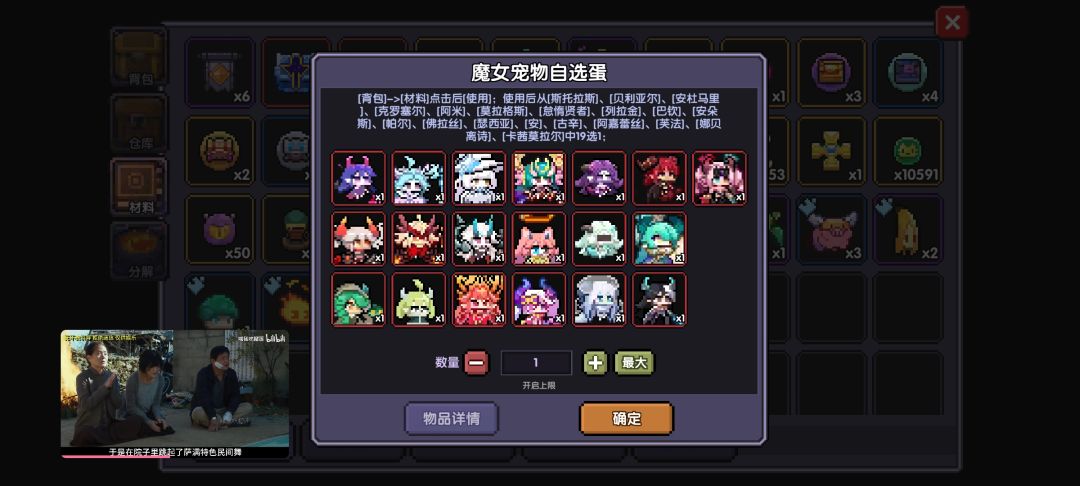各位,能给个建议吗 1