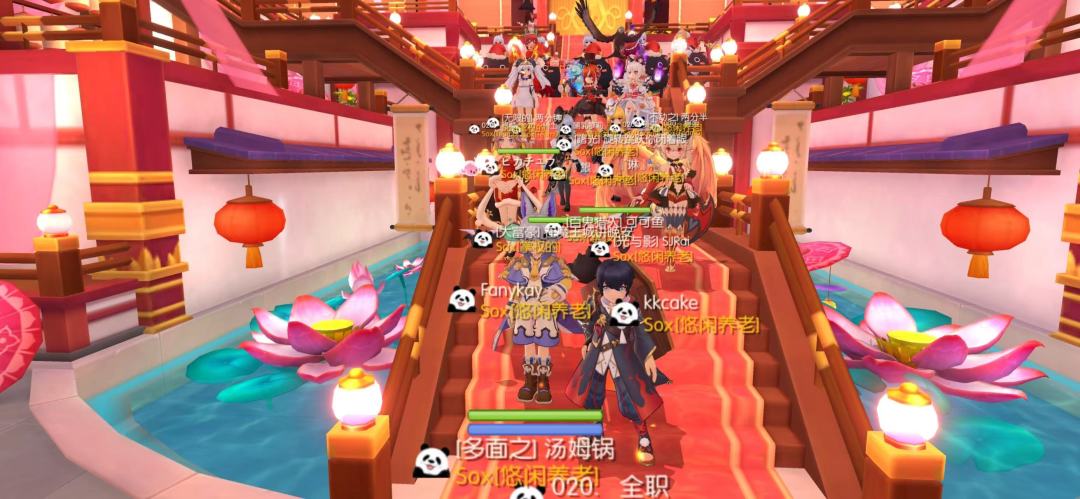 公会小活动 7