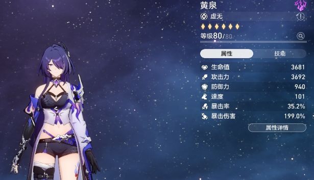 大佬们 2