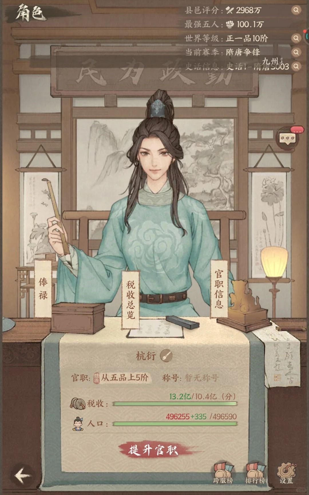 最新兑换码更新至10.9 2