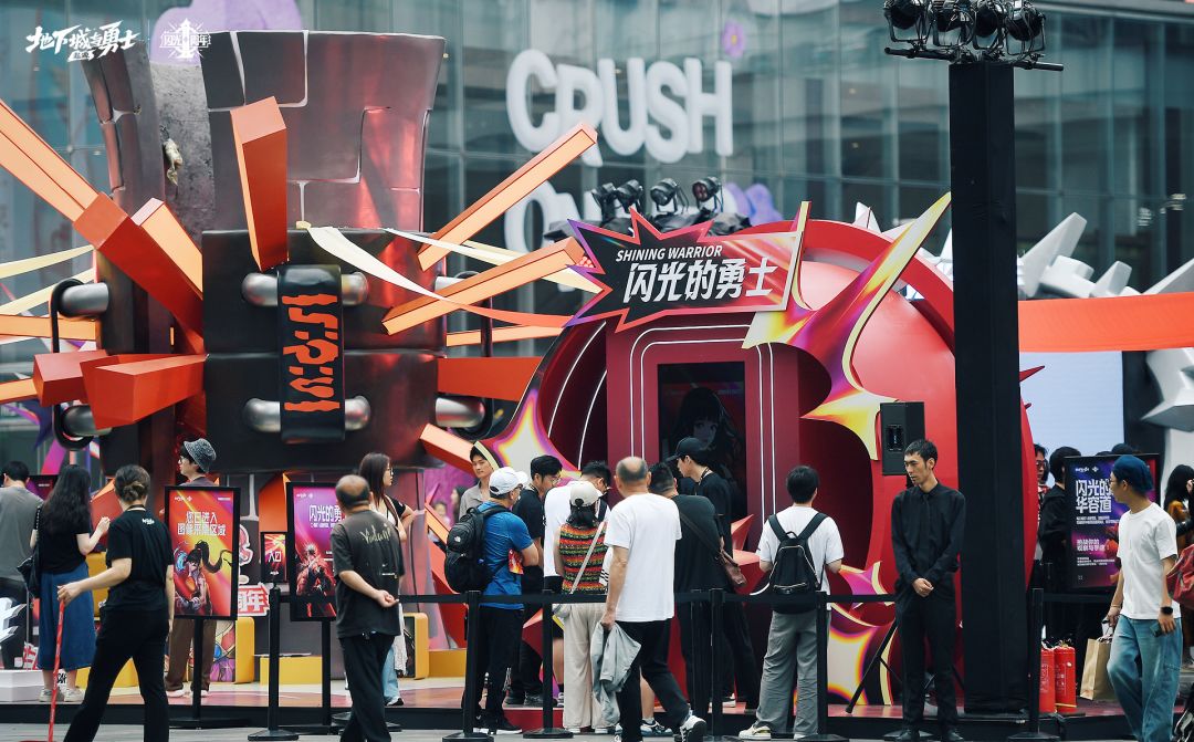【DNF手游】一周年庆线下快闪现场返图来啦 4
