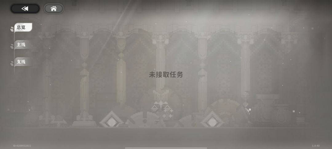 ?37已经没任务了? 2