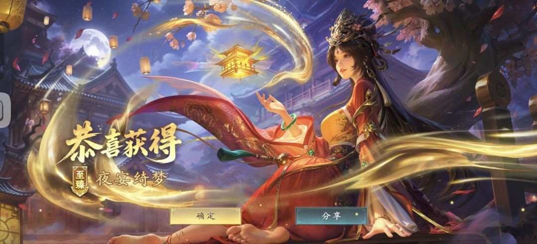 果然还是欧一次保底一次 2