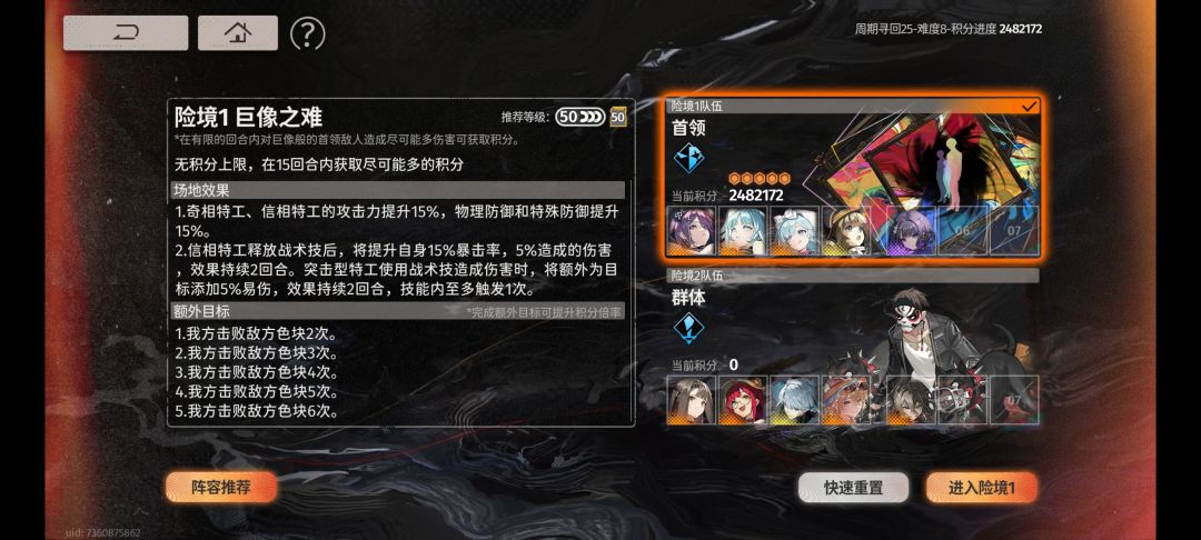 抽了一个还是不亏的 1