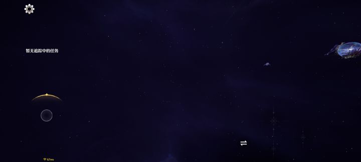 #无限暖暖
更新之后进不去截图