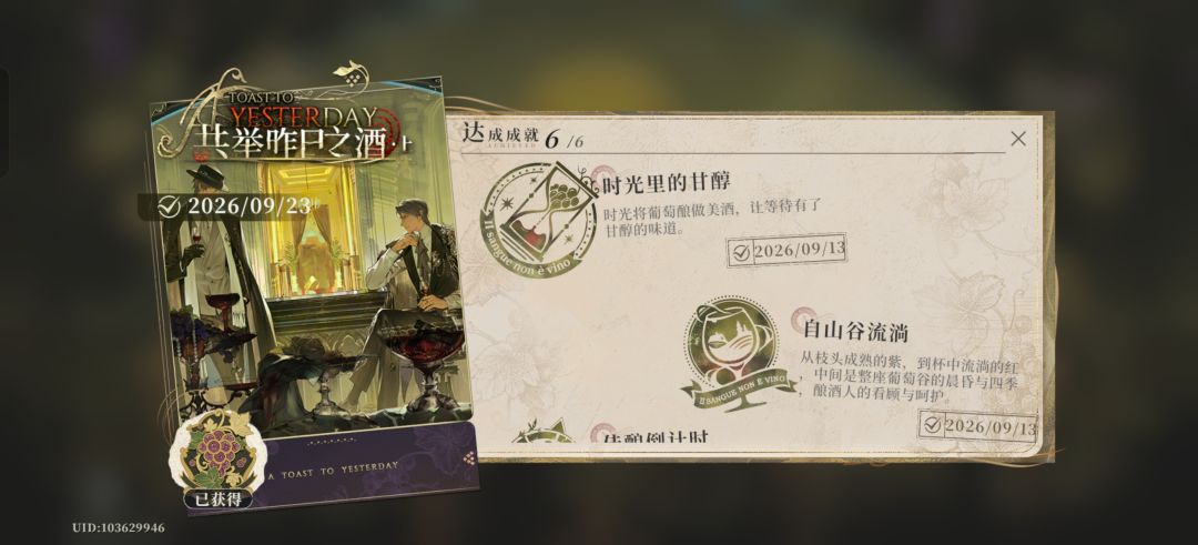这次小活动打的真的是汗流浃背了 2