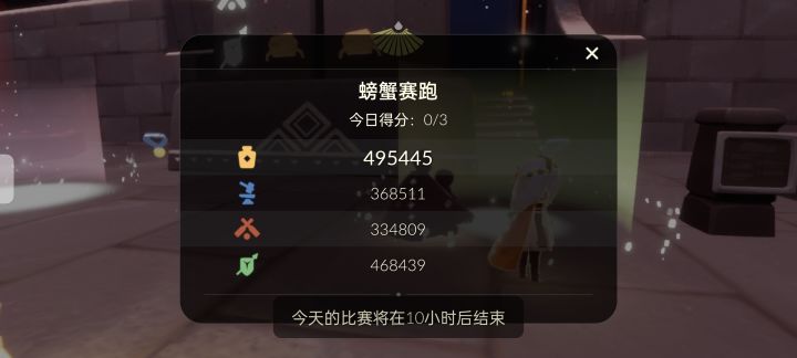 一整个震惊到了！！！截图