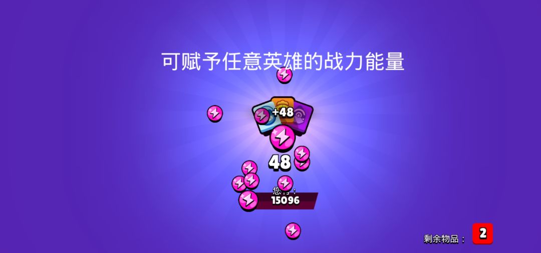 这过年欧气上来了? 3