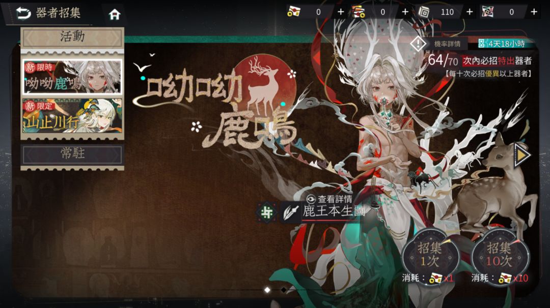 这池子怎么这么黑 1