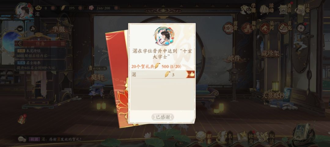 手机号没了则么办 2